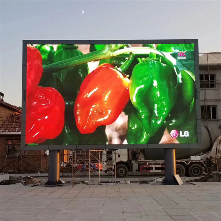 临川户外P5LED显示屏